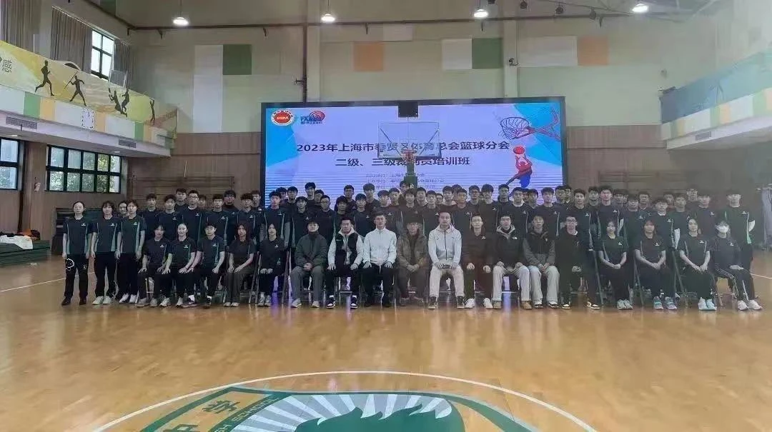 为什么稳定性对篮球发展如此重要_0